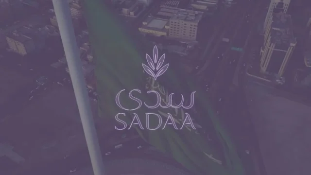 من قلب مكة والى العالم أجمع بخدمات الضيافة